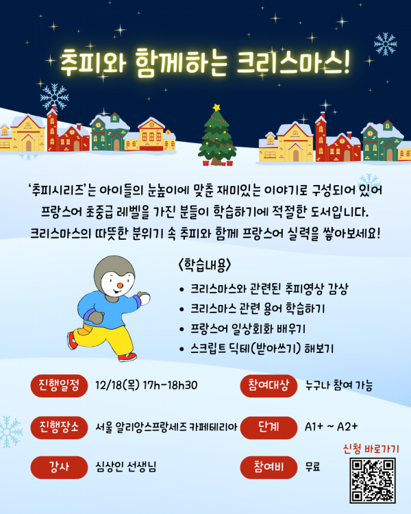 ff348052ba706da00ed6bd889814af47_1765866085_8082.png