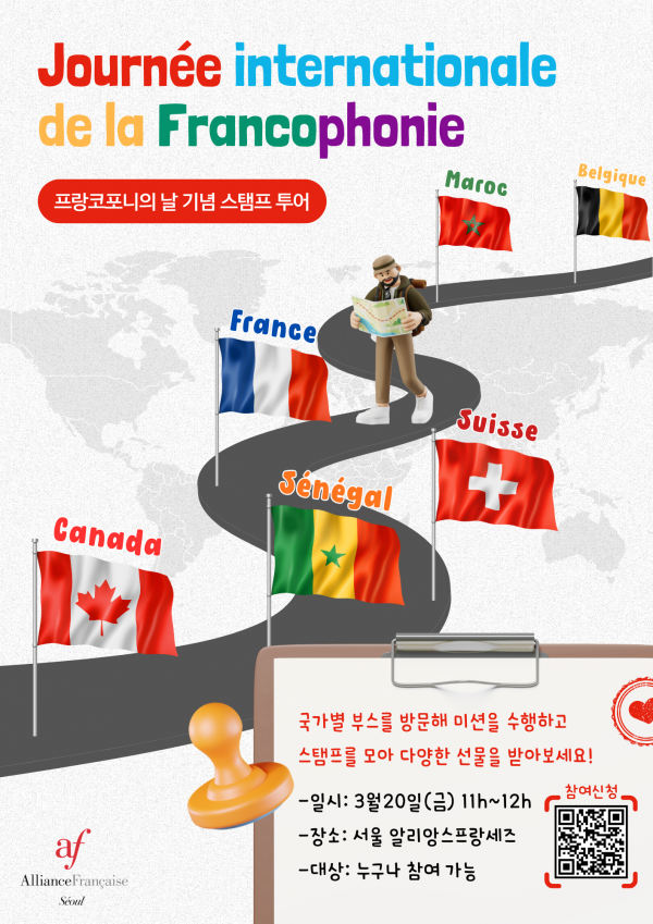 b783967d418b0e9de67fef8d3e2f4230_1773800373_198.png