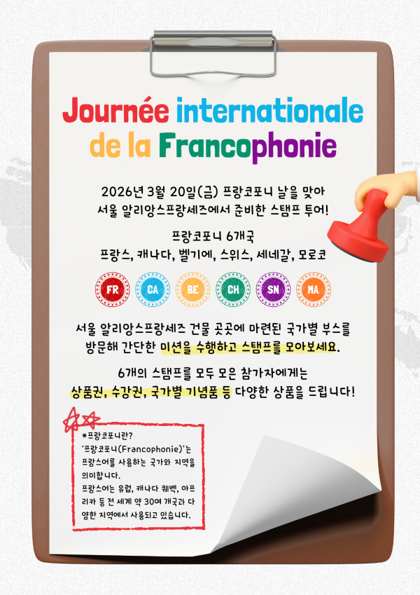 b783967d418b0e9de67fef8d3e2f4230_1773800399_6318.png